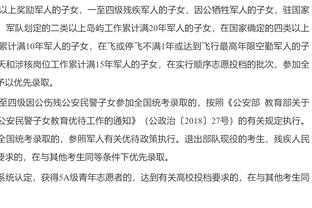 霍伊伦全场只有20次触球，只有曼联门将奥纳纳的一半